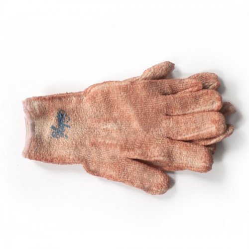 Silver Gloves Hagerty